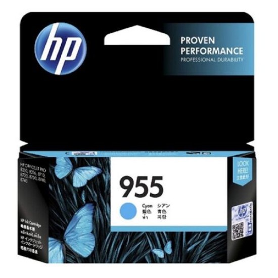HP L0S51A (955) Mavi Orjinal Kartuş - OfficeJet Pro 8210 (T16444) HP L0S51A (955) Mavi Orjinal Kartuş - OfficeJet Pro 8210 (T16444)