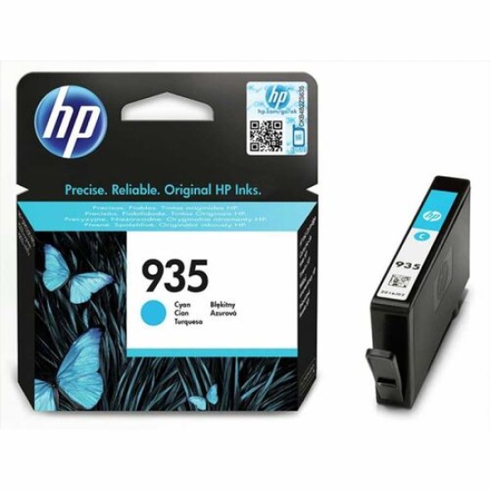 HP C2P20A (935) Mavi Orjinal Kartuş - OfficeJet 6830 (T1479) HP C2P20A (935) Mavi Orjinal Kartuş - OfficeJet 6830 (T1479)