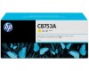 HP C8753A Sarı Orjinal Kartuş - CM8050 / CM8060 (T2013)