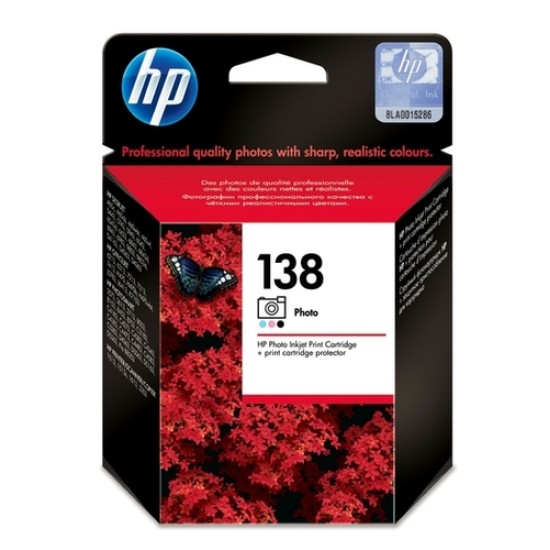 HP C9369H (138) Orjinal Fotoğraf Kartuşu - DeskJet 6943 (T17772)