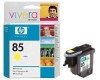 HP C9422A (85) Sarı Orjinal Kafa Kartuşu - Designjet 30 HP C9422A (85) Sarı Orjinal Kafa Kartuşu - Designjet 30