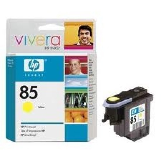 HP C9422A (85) Sarı Orjinal Kafa Kartuşu - Designjet 30 HP C9422A (85) Sarı Orjinal Kafa Kartuşu - Designjet 30