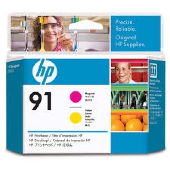 HP C9461A (91) Sarı-Kırmızı Orjinal Kafa Kartuşu - Designjet Z6100 (T1344) HP C9461A (91) Sarı-Kırmızı Orjinal Kafa Kartuşu - Designjet Z6100 (T1344)