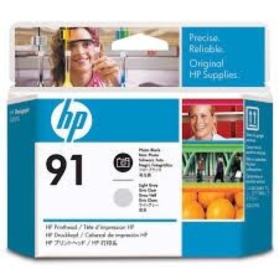 HP C9463A (91) Foto Siyah-Açık Gri Orjinal Kafa Kartuş - Designjet Z6100 (T1342) HP C9463A (91) Foto Siyah-Açık Gri Orjinal Kafa Kartuş - Designjet Z6100 (T1342)