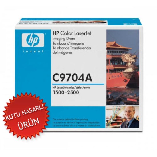 HP C9704A (121A) Orjinal Drum Ünitesi - Laserjet 1500 (C) (T8277) HP C9704A (121A) Orjinal Drum Ünitesi - Laserjet 1500 (C) (T8277)