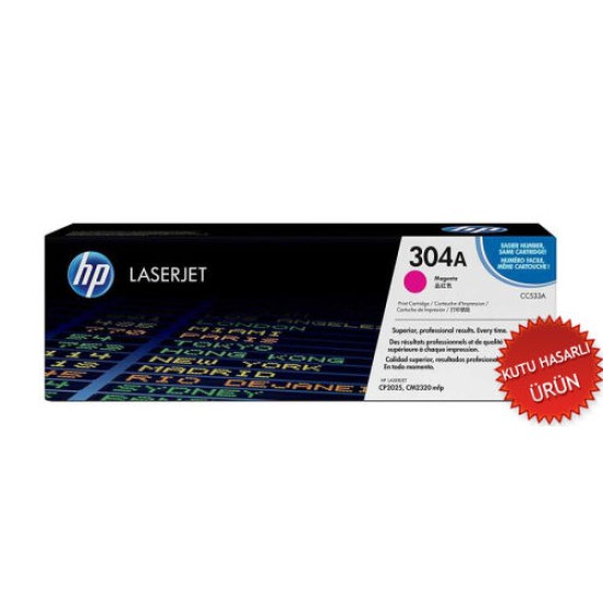 HP CC533A (304A) Kırmızı Orjinal Toner - LaserJet CP2025n (C) (T8001) HP CC533A (304A) Kırmızı Orjinal Toner - LaserJet CP2025n (C) (T8001)