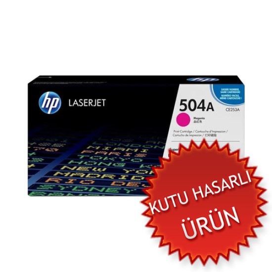 HP CE253A (504A) Kırmızı Orjinal Toner - CP3525 / CM3530 (C) (T17715) HP CE253A (504A) Kırmızı Orjinal Toner - CP3525 / CM3530 (C) (T17715)