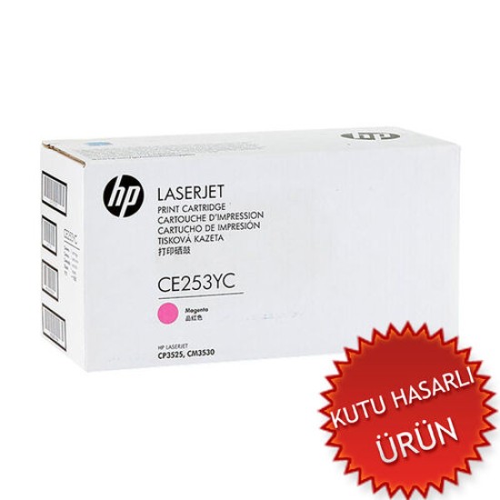 HP CE253YC (504A) Kırmızı Orjinal Toner - CP3525 / CM3530 (C) (T15438) HP CE253YC (504A) Kırmızı Orjinal Toner - CP3525 / CM3530 (C) (T15438)