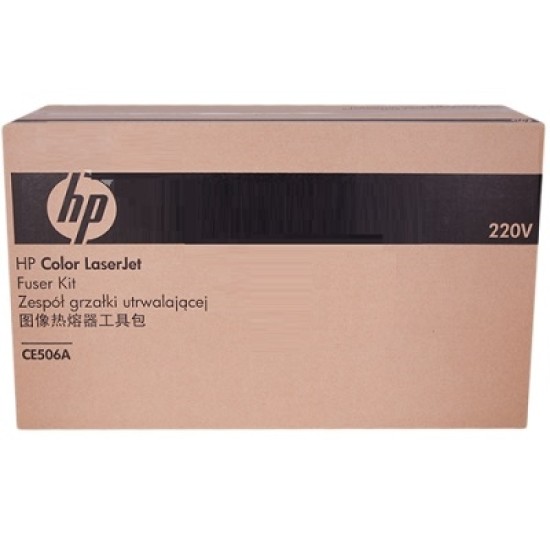HP CE506A Orjinal Fuser Kit 220V - CM3530 / CP3525 / M551 (T3264) HP CE506A Orjinal Fuser Kit 220V - CM3530 / CP3525 / M551 (T3264)
