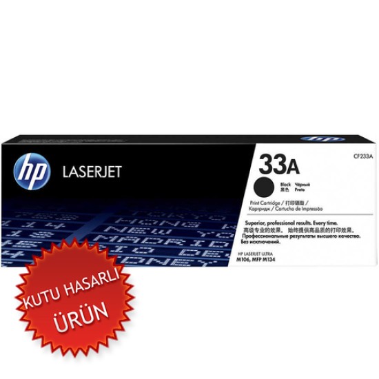 HP CF233A (33A) Siyah Orjinal Toner - Laserjet M106w / M134a (C) (T16862) HP CF233A (33A) Siyah Orjinal Toner - Laserjet M106w / M134a (C) (T16862)