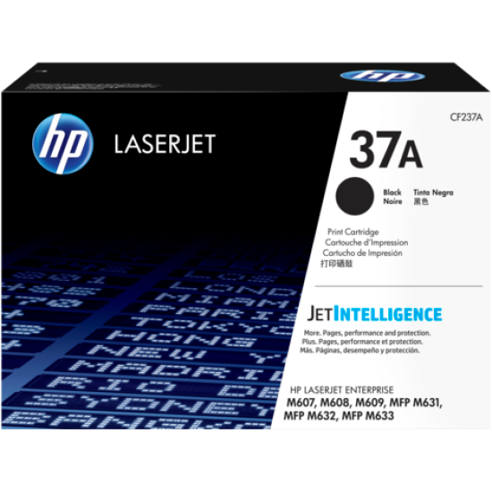 HP CF237A (37A) Siyah Orjinal Toner - Laserjet M607 / M608 (T10471) HP CF237A (37A) Siyah Orjinal Toner - Laserjet M607 / M608 (T10471)