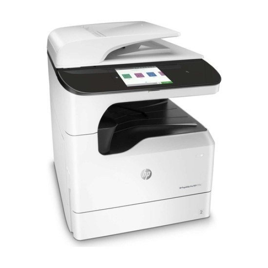 HP MFP P77740z PageWide Managed A3 Renkli Çok Fonksiyonlu Mürekkep Yazıcı HP MFP P77740z PageWide Managed A3 Renkli Çok Fonksiyonlu Mürekkep Yazıcı