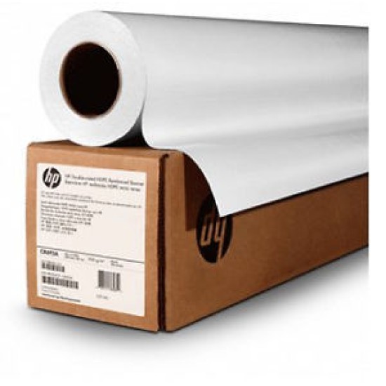 HP Q1426B Universal Parlak Fotoğraf Kağıdı 610mm x 30,5m 200 g/m2 (T9534)