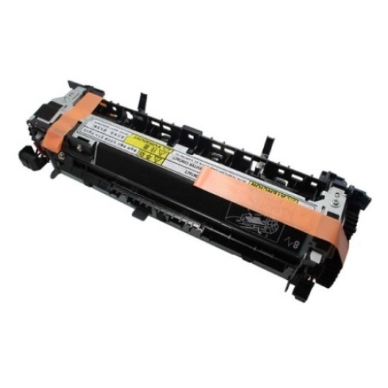 HP RM1-8396 (CF065A) Orjinal Bakım Kiti 220V - LaserJet M601n / M602n (T17207) HP RM1-8396 (CF065A) Orjinal Bakım Kiti 220V - LaserJet M601n / M602n (T17207)