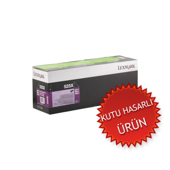 Lexmark 52D5X0E Orjinal Toner Ekstra Yüksek Kapasite - MS811 / MS812 (C)
