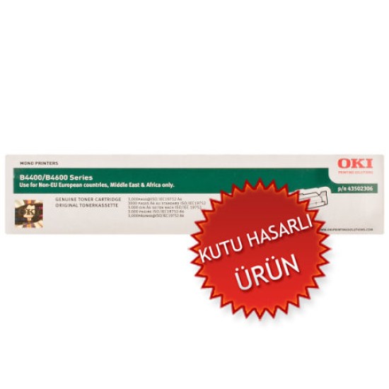 OKI 43502306 Siyah Orjinal Toner - B4400 / B4600 (C) (T8526) OKI 43502306 Siyah Orjinal Toner - B4400 / B4600 (C) (T8526)