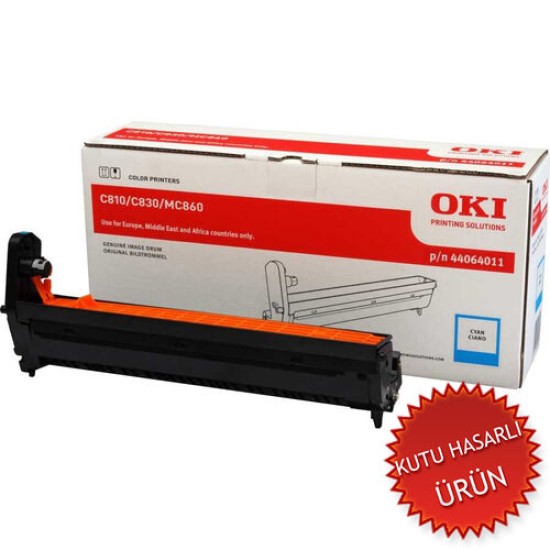 OKI 44064011 Mavi Orjinal Drum Ünitesi - C801 / C810 (C) (T14230) OKI 44064011 Mavi Orjinal Drum Ünitesi - C801 / C810 (C) (T14230)