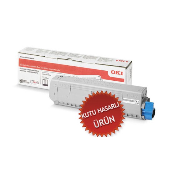 OKI 46471108 Siyah Orjnal Toner - C823 / C833 (C) (T15195) OKI 46471108 Siyah Orjnal Toner - C823 / C833 (C) (T15195)
