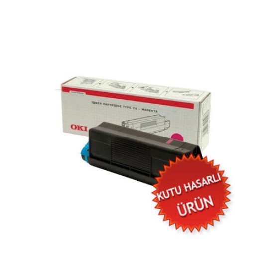 OKI 42127406 Kırmızı Orjinal Toner - C5100 / C5200 (C) (T15672) OKI 42127406 Kırmızı Orjinal Toner - C5100 / C5200 (C) (T15672)