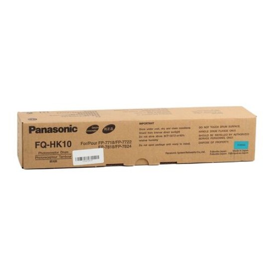 Panasonic FQ-HK10 Orjinal Drum - FP7718 / FP7722 / FP7728 Panasonic FQ-HK10 Orjinal Drum - FP7718 / FP7722 / FP7728