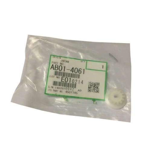 Ricoh AB01-4061 Gear - SP 8100 (T14352)