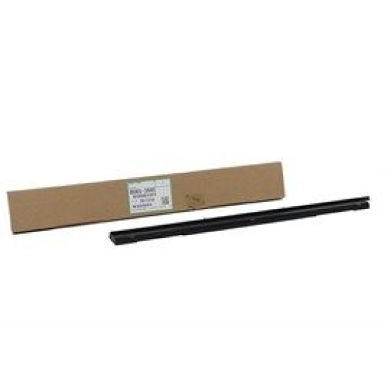 Ricoh B065-4254 Bottom Inlet Guide Plate - Aficio MP 7502 / MP 6002 (T14562) Ricoh B065-4254 Bottom Inlet Guide Plate - Aficio MP 7502 / MP 6002 (T14562)