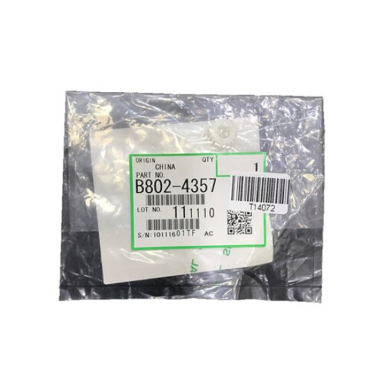 Ricoh B802-4357 Gear - MP4002 / MP5002 (T14072)