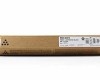 Ricoh MP-C2050E / MP-C2051 / MP-C2550 Siyah Orjinal Toner (841196) (T10352) Ricoh MP-C2050E / MP-C2051 / MP-C2550 Siyah Orjinal Toner (841196) (T10352)