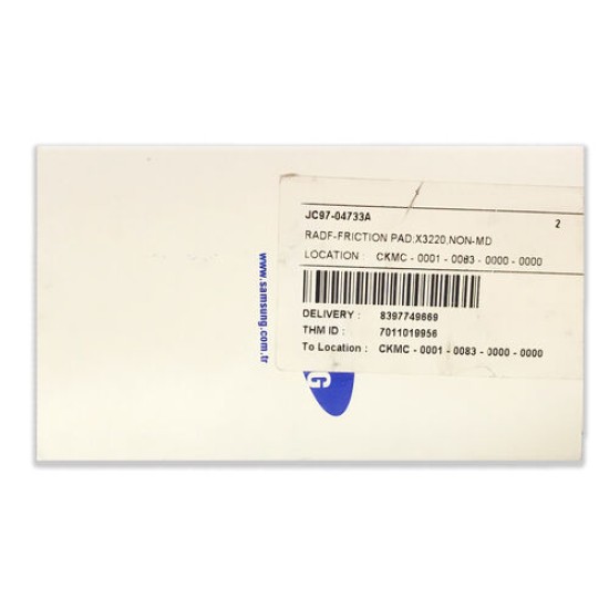 Samsung JC97-04733 Radf Friction Pad (T14243)