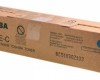 Toshiba T-FC25E-C Mavi Orjinal Toner - E-Studio 2040c / 2540c (T8916)