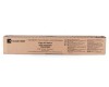 Triumph-Adler DCC-6520 / DCC-6525 Sarı Orjinal Toner (652511116) - Utax CDC-5520-5525-206Cİ-256Cİ Triumph-Adler DCC-6520 / DCC-6525 Sarı Orjinal Toner (652511116) - Utax CDC-5520-5525-206Cİ-256Cİ