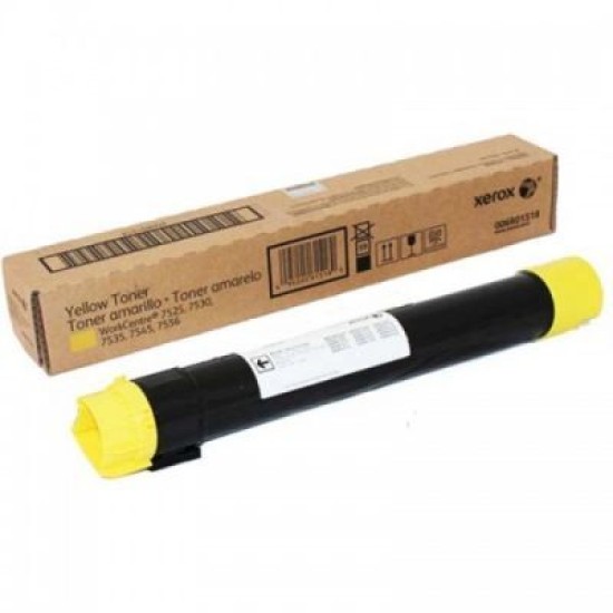 Xerox 006R01518 Sarı Orjinal Toner - WorkCentre 7525 Xerox 006R01518 Sarı Orjinal Toner - WorkCentre 7525