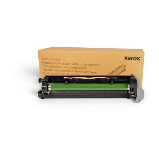 Xerox 013R00687 Siyah Orjinal Drum Ünitesi - B7125 / B7130 Xerox 013R00687 Siyah Orjinal Drum Ünitesi - B7125 / B7130
