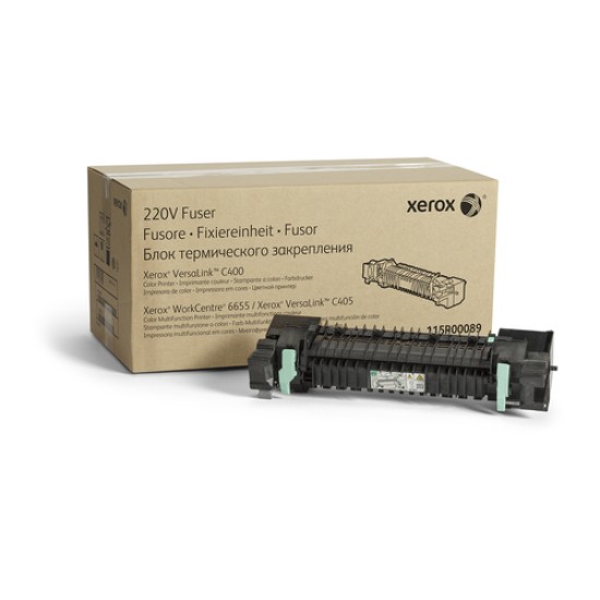 Xerox 115R00089 Orjinal Fuser Ünitesi - WorkCentre 6655 Xerox 115R00089 Orjinal Fuser Ünitesi - WorkCentre 6655