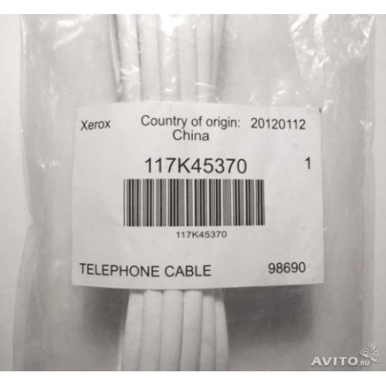 Xerox 117K45370 Yazıcı Telefon Kablosu - WorkCentre 6400 serisi Xerox 117K45370 Yazıcı Telefon Kablosu - WorkCentre 6400 serisi